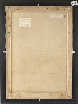 Коваленко Анатолий Иванович. Аку-Аку, или Голова, приносящая счастье 